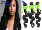 3 пачки Weave человеческих волос выдвижений волос Unprocessed девственницы индийского волнистого поставщик