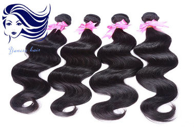 Китай 24 нарисованного двойника Weave волнистых волос девственницы выдвижений волос дюйма перуанских дистрибьютор
