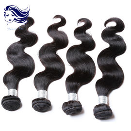 Китай Микро- Weave черных человеческих волос двигателя волос девственницы ранга 6A утка курчавый дистрибьютор