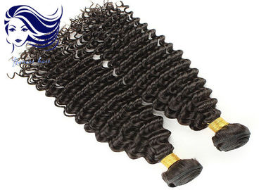 Китай Бразильские волосы девственницы выдвижений человеческих волос девственницы 26 дюймов для длинних волос поставщик