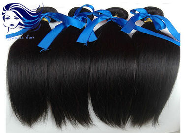 Китай Двойник нарисованная волна человеческих волос Remy малайзийца 100 девственниц естественная поставщик