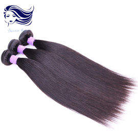 Китай Выдвижения волос девственницы 10 дюймов перуанские, перуанские пачки прямых волос поставщик