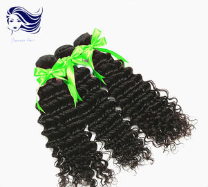 Китай Человеческие волосы выдвижений волос девственницы индейца 100 Unprocessed 16 дюймов поставщик