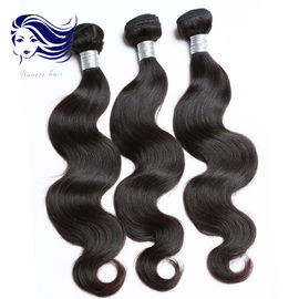 Китай Weave волос свободный путать выдвижений волос девственницы ранга 6A волны свободный поставщик