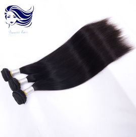 Китай Выдвижения волос людской Silk девственницы прямой ранга 6A бразильские 16 дюймов поставщик