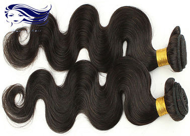 Китай Выдвижения волос черной девственницы 7A бразильские для курчавых волос удваивают уток 3,5 OZ поставщик