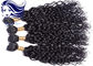 Человеческие волосы/бразильянин Weave путать свободные соткут уток выдвижений волос двойной поставщик