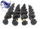 Сплетите выдвижения волос девственницы бразильские 12 дюйма - 28 дюймов для тонких волос поставщик