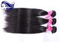 7A выдвижения волос девственницы 10 дюймов перуанские для шелка чернокожих женщин прямо поставщик
