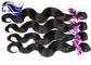 24 нарисованного двойника Weave волнистых волос девственницы выдвижений волос дюйма перуанских поставщик
