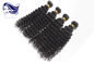 Weave волос Weave 7A черноты двигателя глубокий бразильский, волосы девственницы ранга 7A поставщик