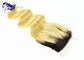 Закрытие шнурка волос цвета Ombre бразильское, человеческие волосы закрытия шнурка Weave  поставщик