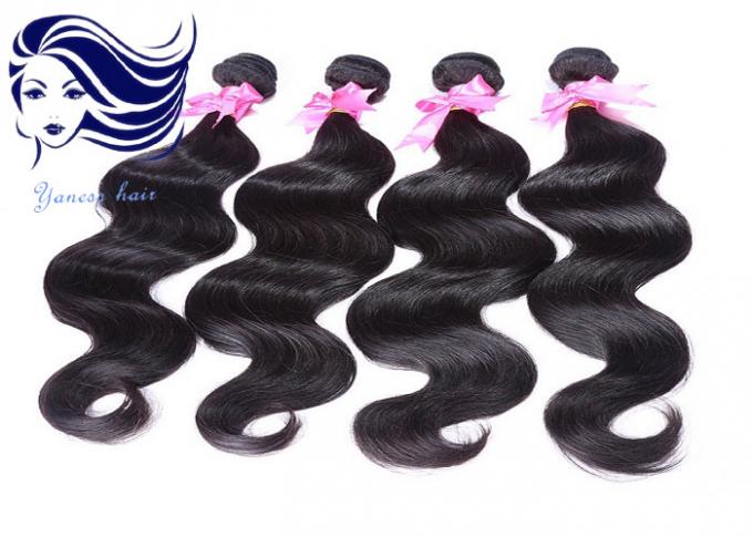 24 нарисованного двойника Weave волнистых волос девственницы выдвижений волос дюйма перуанских